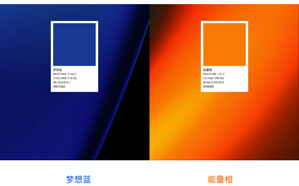 金年汇微品牌视觉焕新升级